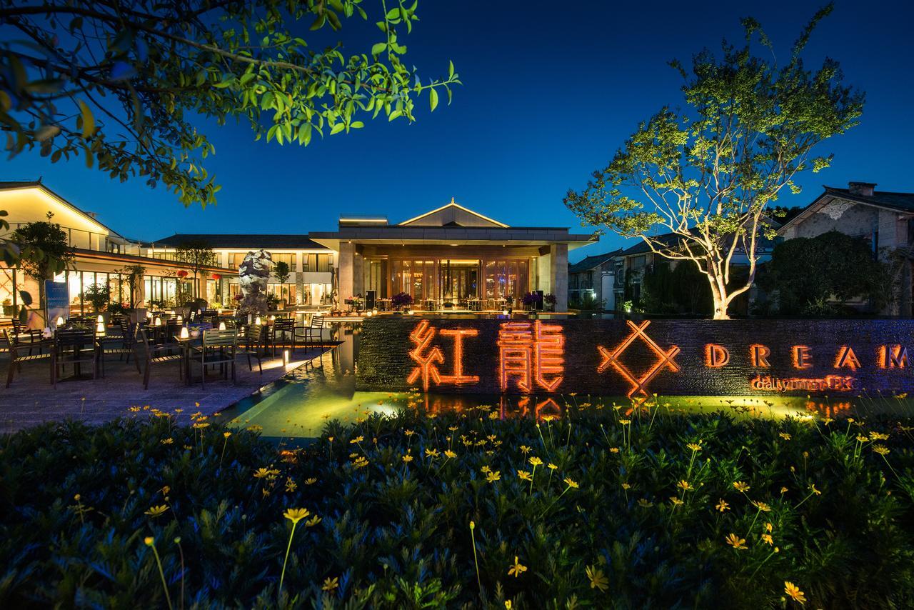 Red Long Jing Hotel Dali  Luaran gambar